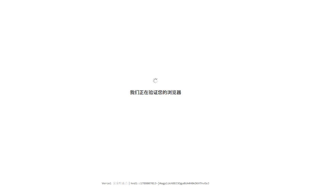 触手AI