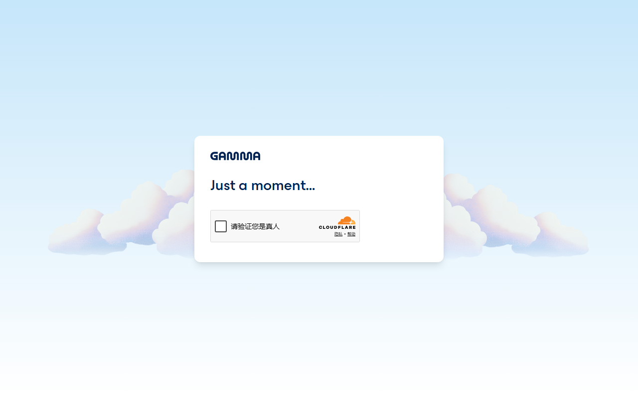 Gamma