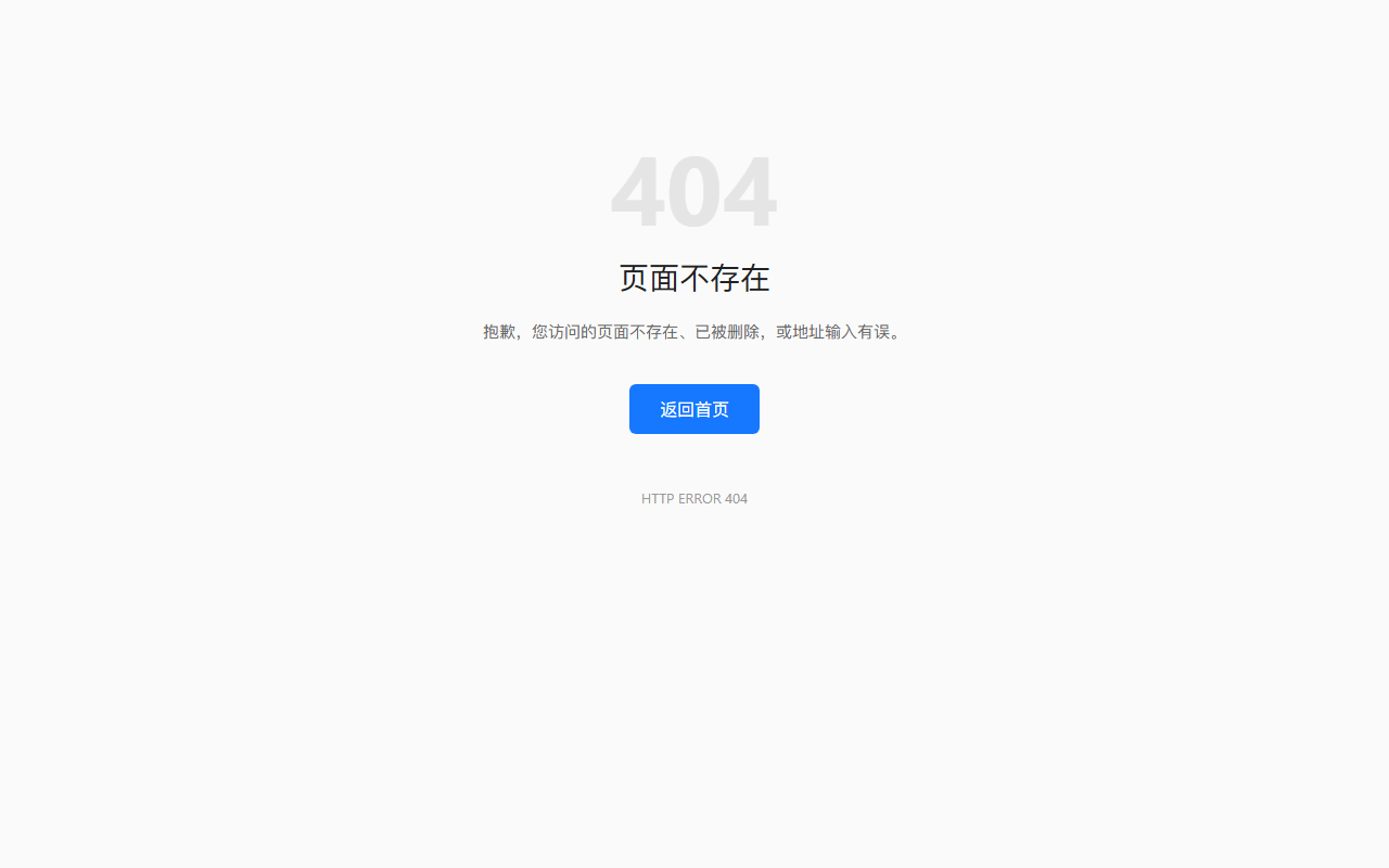 西田样机MOCKUP
