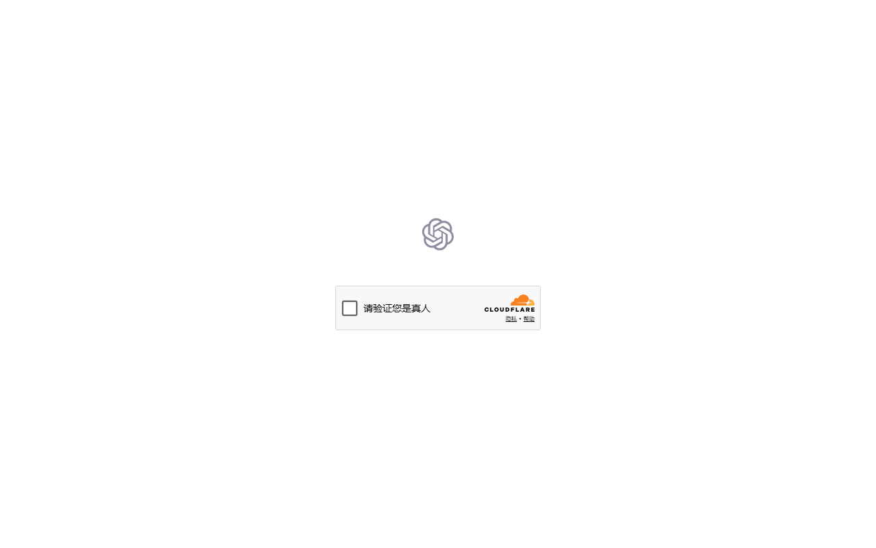 ChatGPT